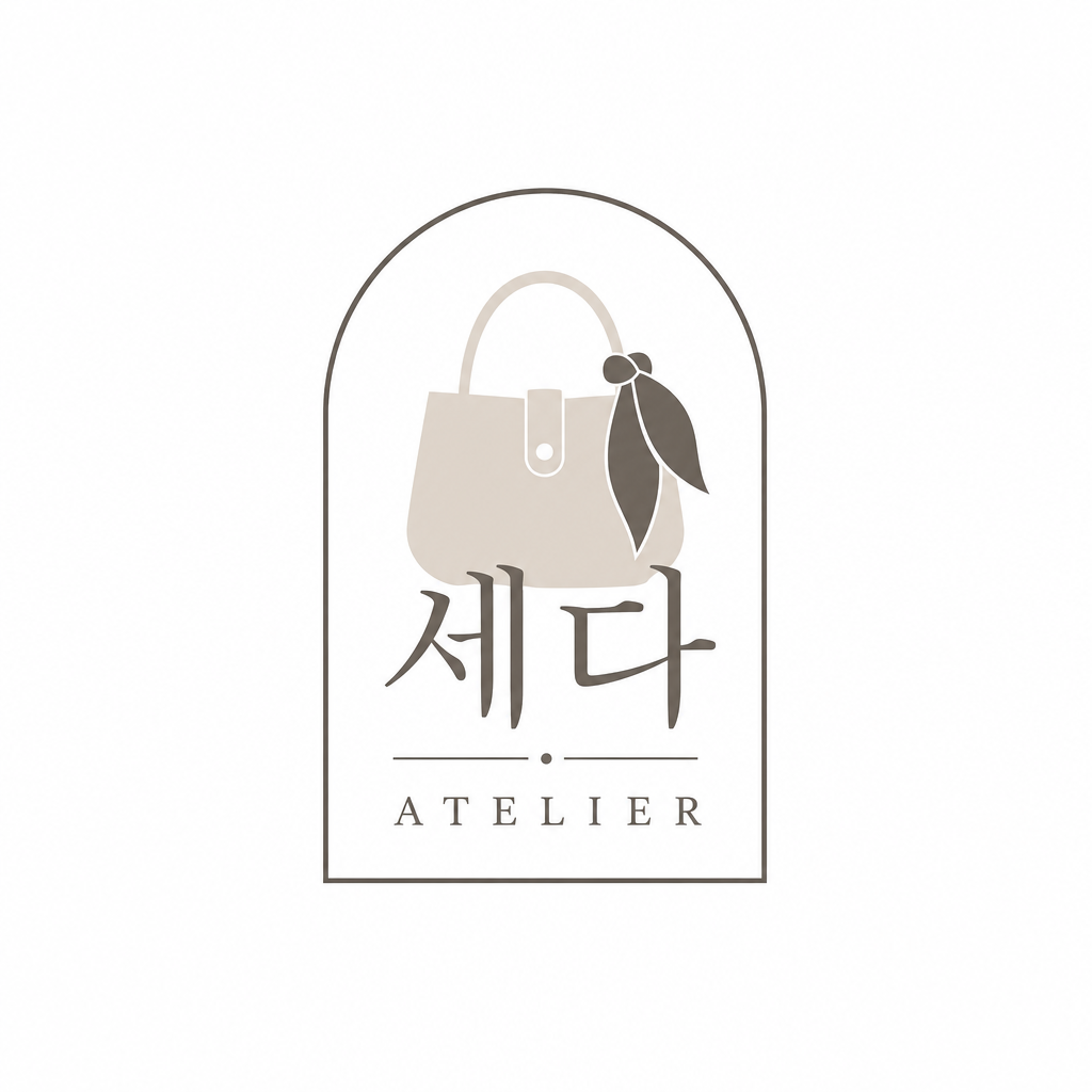 세다