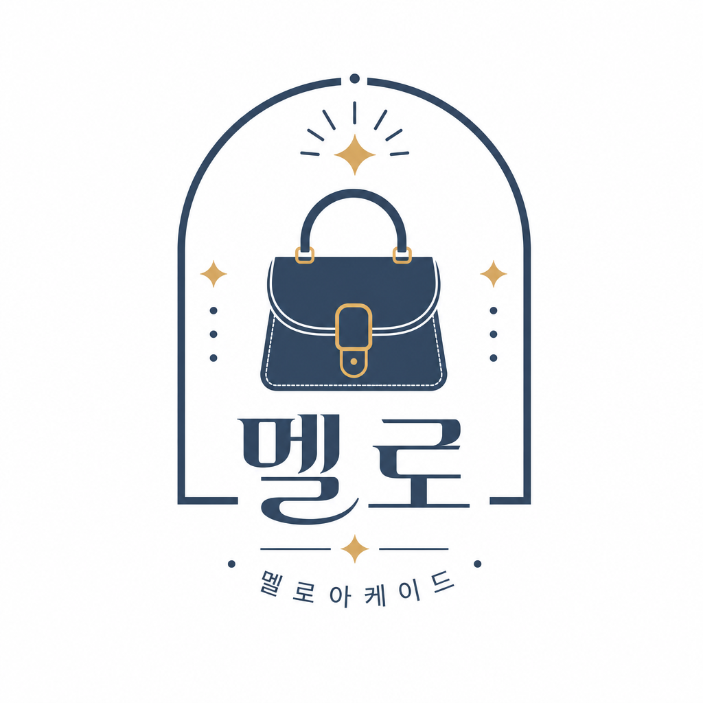 멜로아케이드